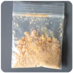 DMT Молекула Духа VHQ - Диметилтриптамин в Новоуральске