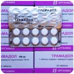Трамадол 100 мг Россия Органика в Новоуральске Трамадол 100 мг Россия Органика в Новоуральске
