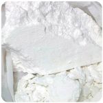 Кокаин Перу  Cocaine Peru VHQ в Новоуральске