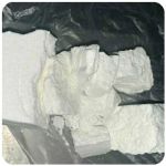 Кокаин Колумбия  Cocaine Colombia  VHQ 99% (fishscale) в Новоуральске