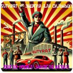 Бутират GHB 99,8% VHQ концентрат (Oxy) в Новоуральске Бутират GHB 99,8% VHQ концентрат (Oxy) в Новоуральске