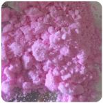 Кокаин Венесуэла  розовый  (Cocaine Venezuela)  VHQ 98.9%  в Новоуральске